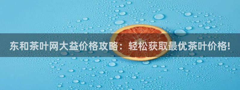 彩名堂app官方下载