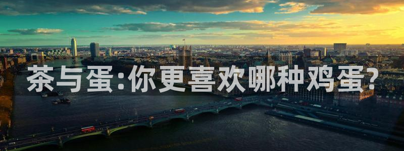 彩名堂开奖结果查询