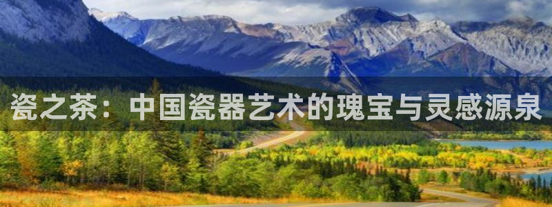 彩名堂官方软件下载