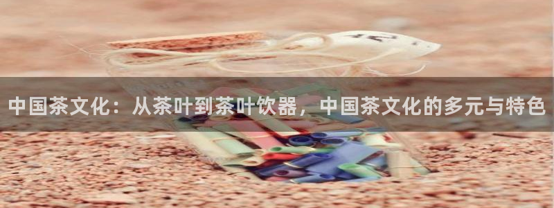 彩名堂怎么买准确率高一点