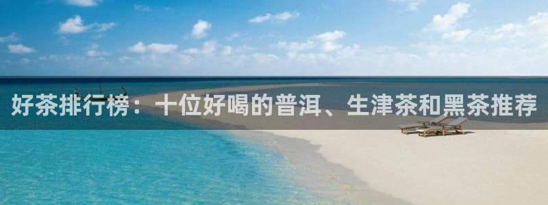 彩名堂为什么打不开