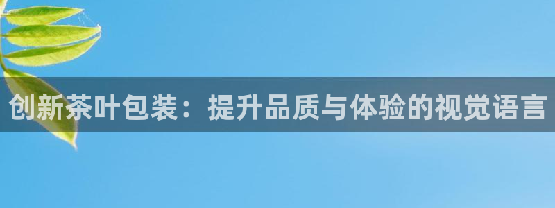 彩名堂怎么买准确率高